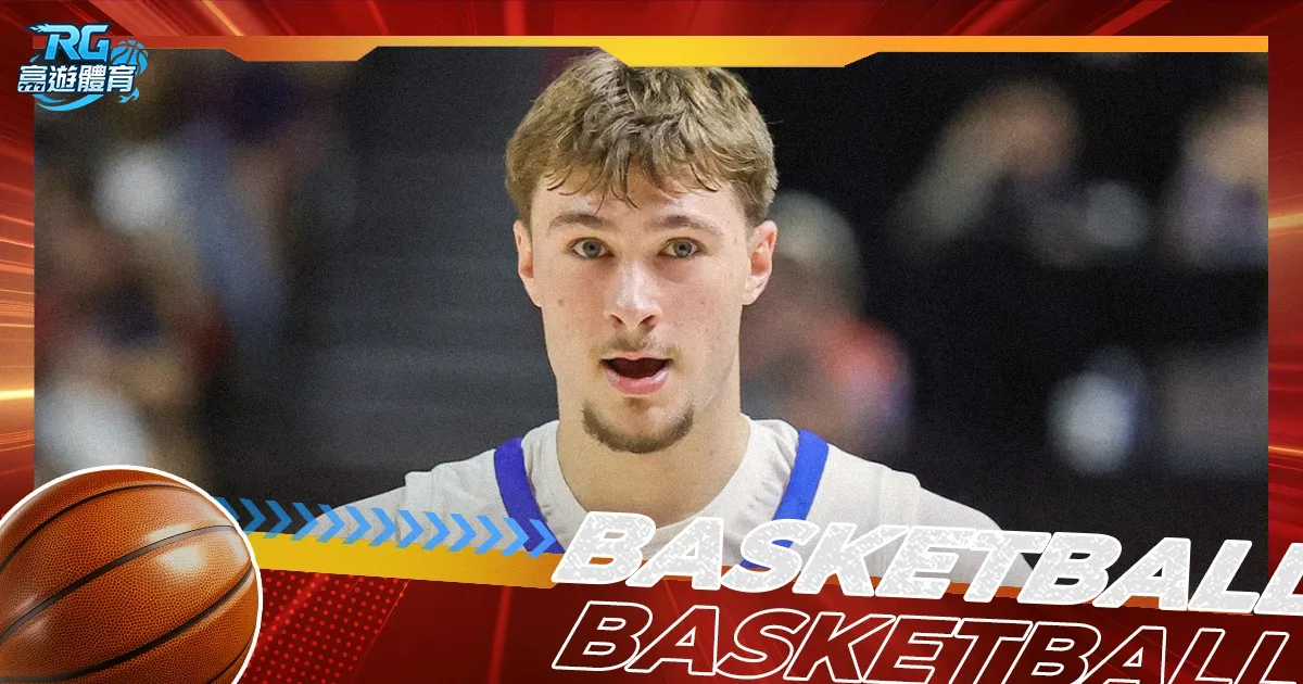 奇才逆转取,普尔复出贡,分助力奇才,百姓彩票,彩票投注,彩票分析,在线购彩,安全彩票