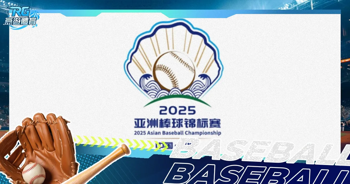 伊万积极寻,觅新国脚,印尼赛场两,百姓彩票,彩票投注,彩票分析,在线购彩,安全彩票