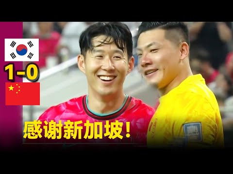 欧洲区,组世预赛,北爱,百姓彩票,彩票投注,彩票分析,在线购彩,安全彩票