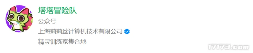 激战正酣,贝拉迪亚主,场力挽狂澜,百姓彩票,彩票投注,彩票分析,在线购彩,安全彩票