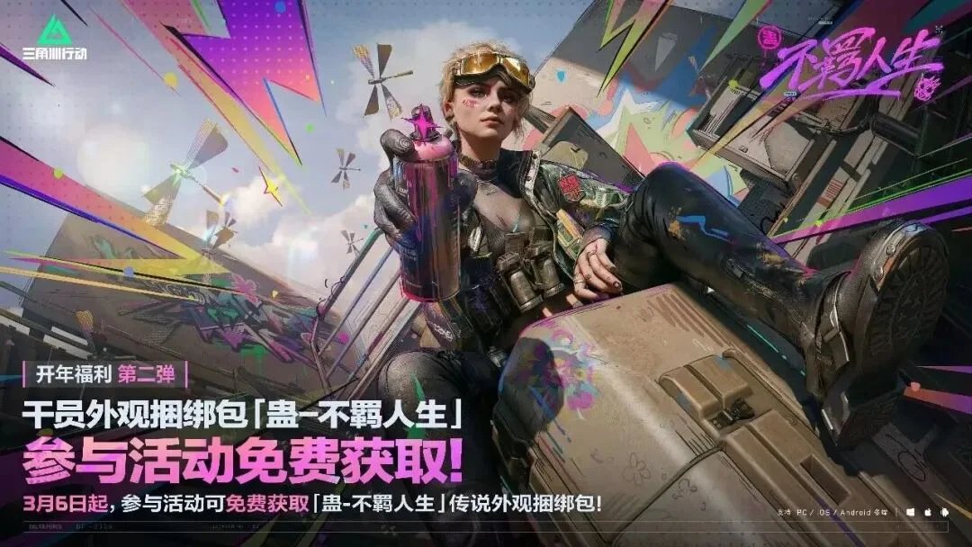 威廉姆斯击,球失焦,丁俊晖对垒,百姓彩票,彩票投注,彩票分析,在线购彩,安全彩票