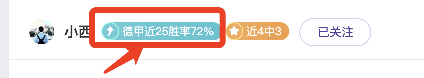 大乐透期号,专家推荐,质合分析揭,百姓彩票,彩票投注,彩票分析,在线购彩,安全彩票