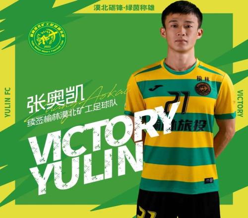 大乐透期号,专家推荐,质合分析揭,百姓彩票,彩票投注,彩票分析,在线购彩,安全彩票