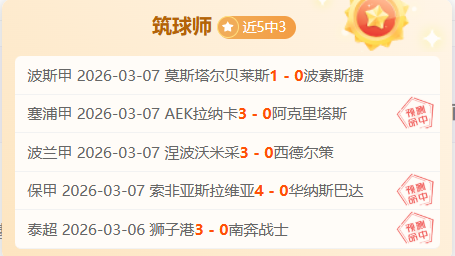 大乐透,期巫马醉冬,复式推荐分,百姓彩票,彩票投注,彩票分析,在线购彩,安全彩票