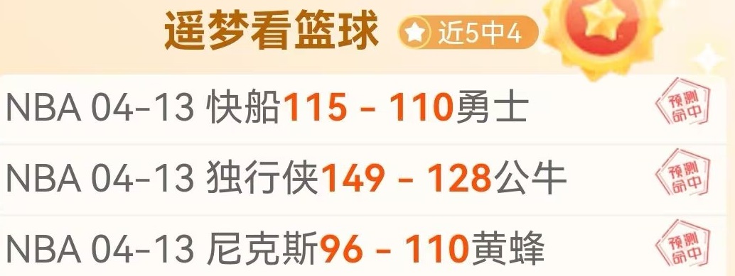 穆勒昵称,二娃,的命名起源,百姓彩票,彩票投注,彩票分析,在线购彩,安全彩票