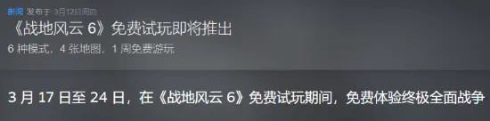 排列三第,期和值精选,及独胆直选,百姓彩票,彩票投注,彩票分析,在线购彩,安全彩票