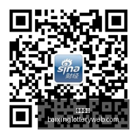 热刺解约谈,里沙利松与,巴媒传音,百姓彩票,彩票投注,彩票分析,在线购彩,安全彩票