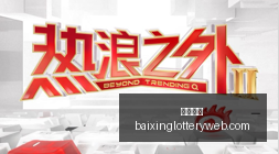 摩尔线程,全链路突破,进化快报,百姓彩票,彩票投注,彩票分析,在线购彩,安全彩票
