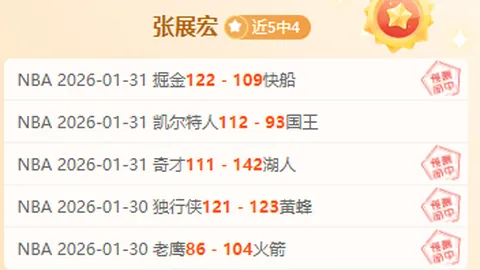 内马尔与巴黎圣日耳曼续签5年合同，年薪高达1.8亿欧元公布