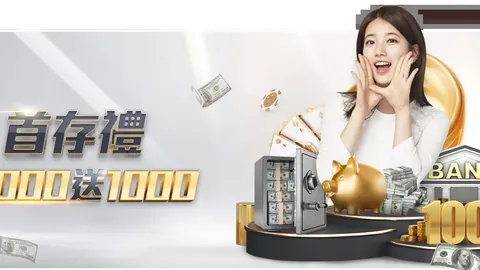 艾弗森篮球传奇：风波边缘，险陷牢狱困境