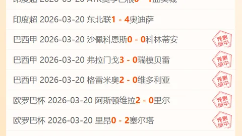大乐透期号专家推荐：质合分析前区十码胜负总分详析