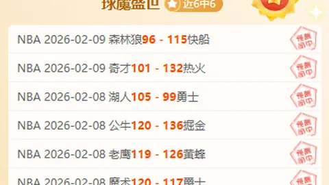 李武军评价：樊振东表现优异，国际赛场缺席令人惋惜