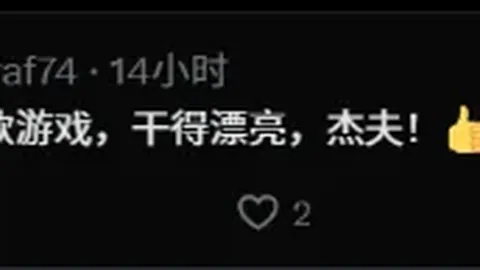 英国爱尔兰竞逐2028欧洲杯申办，十强球场名单揭晓，曼联“梦剧场”退赛引发争议