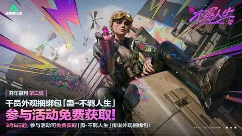 “威廉姆斯击球失焦，丁俊晖对垒观察录”