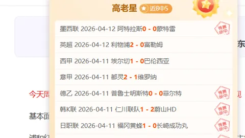 德云社副总烧饼上任迅速显效，圆满续写栾云平遗愿