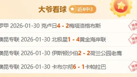 《天天耍大牌》《联邦大作战》海选活动在济南启动