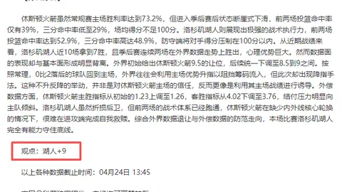 百姓彩票