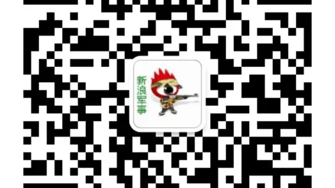 腾讯电竞新品，百姓彩票，亮相，跨界合作创新体验