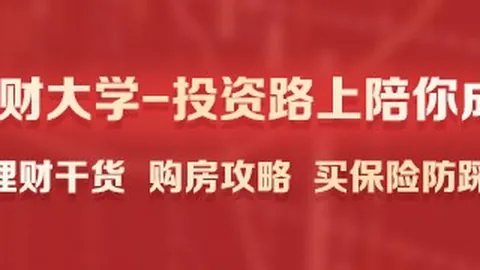 2026最新百姓彩票：阿根廷国家队友谊赛大名单曝光，群星闪耀谁将首发